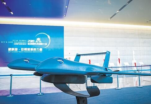 2019全球硬科技创新大会举办 聚焦核心技术 把脉产业趋势