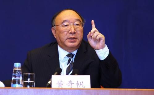 黄奇帆:未来再想着炒房来赚几倍钱的概率几乎归零
