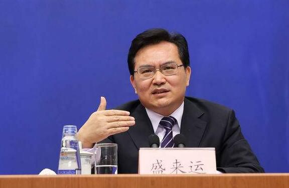 国家统计局副局长盛来运：中国经济平稳运行基调不会改变