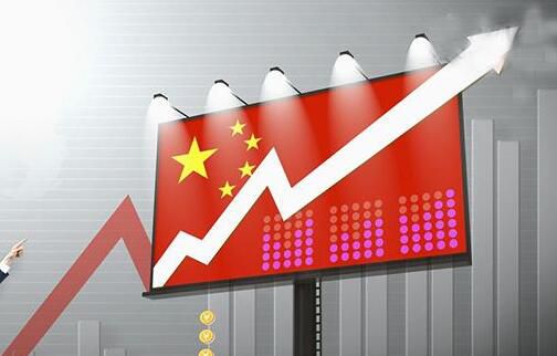中国经济怎么走上去?