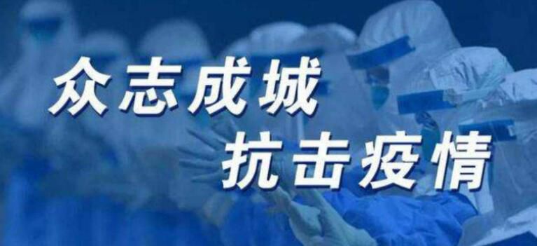 拐点已经到来,政策如何权衡?疫情下中国经济的7大判断