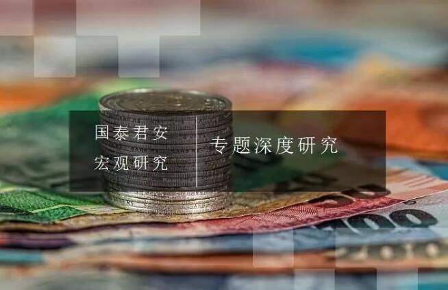 2020年突发风险系列：欧美疫情对我国产业链和就业冲击几何？