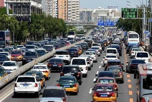 北京市修订小客车数量调控政策 影响几何?