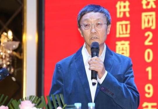 张立群：2020年中国宏观经济形势分析与两会精神解读