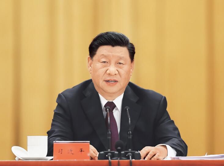 习近平在全国抗击新冠肺炎疫情表彰大会上的重要讲话