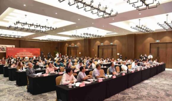 中国共产党百年经济思想暨中国经济学创新发展研讨会