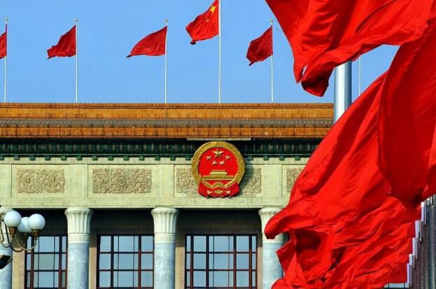 中国特色社会主义制度优势的四重维度