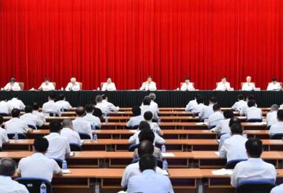 国家发展改革委召开上半年发展改革形势通报会