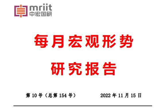 经济景气明显收缩，经济复苏要靠真抓实干