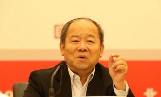 宁吉喆：中国式现代化的方向路径和重点任务