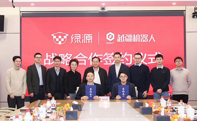 绿源与越疆达成战略合作，行业内首个万店级规模的机器人应用计划