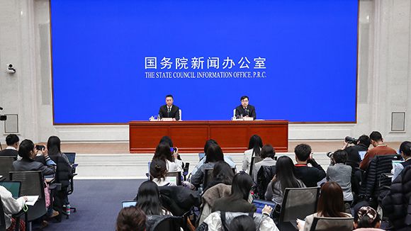 国新办举行新闻发布会 介绍2025年11月份国民经济运行情况