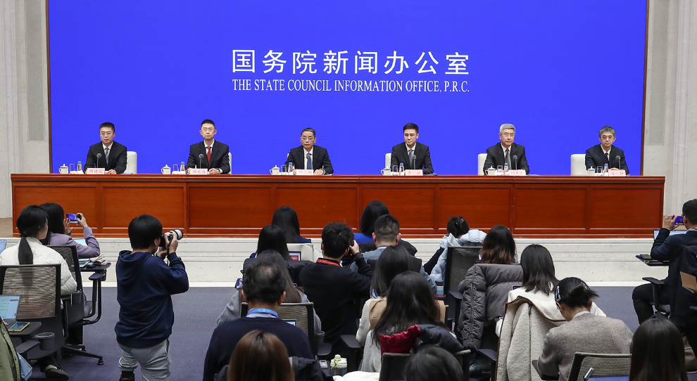 国新办举行新闻发布会 介绍货币金融政策支持实体经济高质量发展成效并答记者问