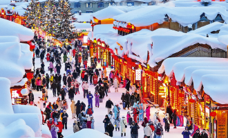 韩文秀：坚持稳中求进、提质增效  努力实现“十五五”良好开局