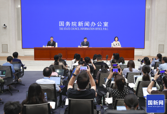 国新办举行新闻发布会介绍2026年7月份国民经济运行情况